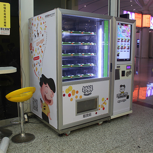 酒店是否適合安放自動(dòng)售貨機(jī)呢，你了解嗎