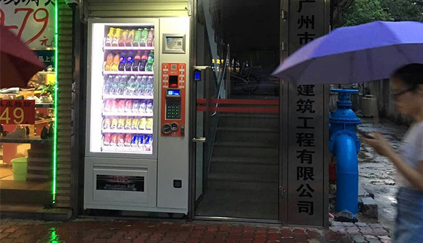 【科普貼】自動(dòng)售貨機(jī)為什么要設(shè)置隔氣層？