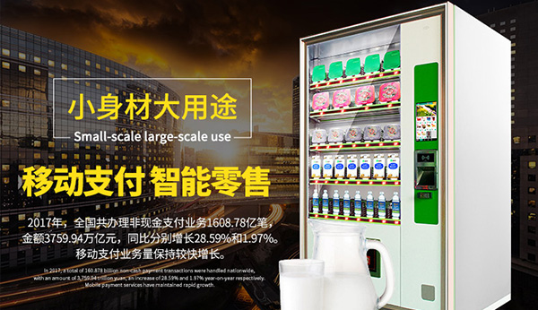 廣州琶洲展會在線視頻展現(xiàn)！