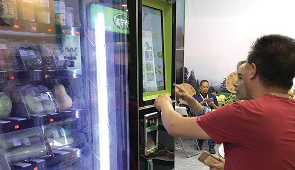 鮮時(shí)達(dá)生鮮自動售貨機(jī)安裝視頻（三）！